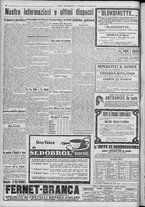 giornale/TO00185815/1917/n.305, 4 ed/004